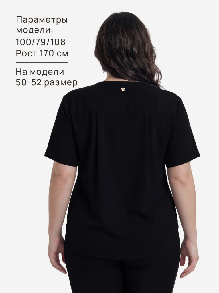 Футболка женская Sensana