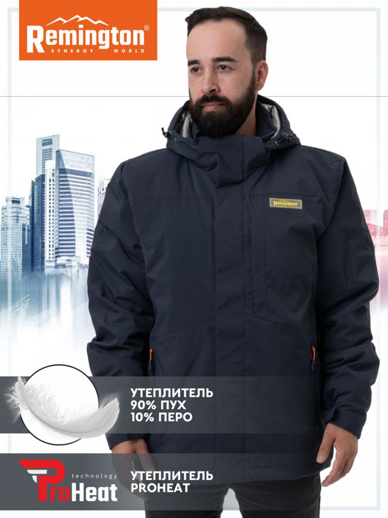 Куртка Remington Heat Strategy Dark Blue
