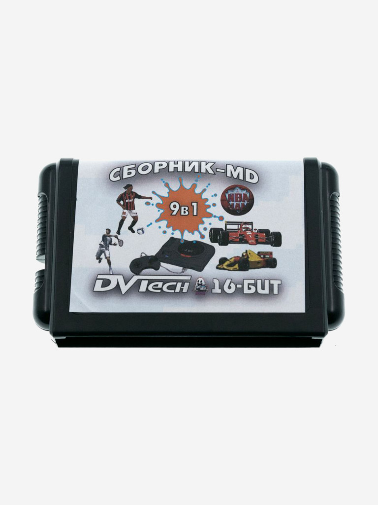 Картридж игровой DVTech 9 в 1 (на русском) 16bit