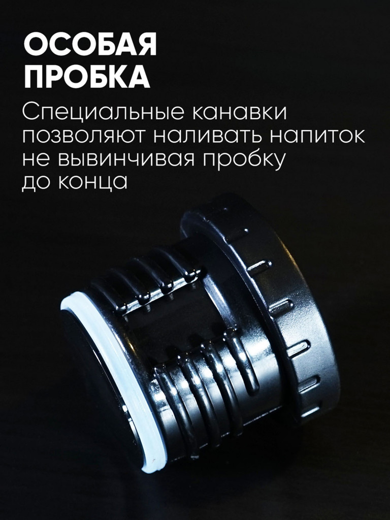 Термос LP Thermoproducts Art 1 л, синий