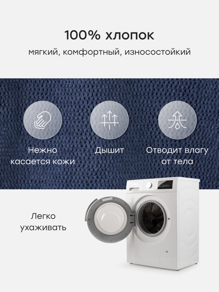 Комплект детский: рубашка и шорты HAPPY BABY