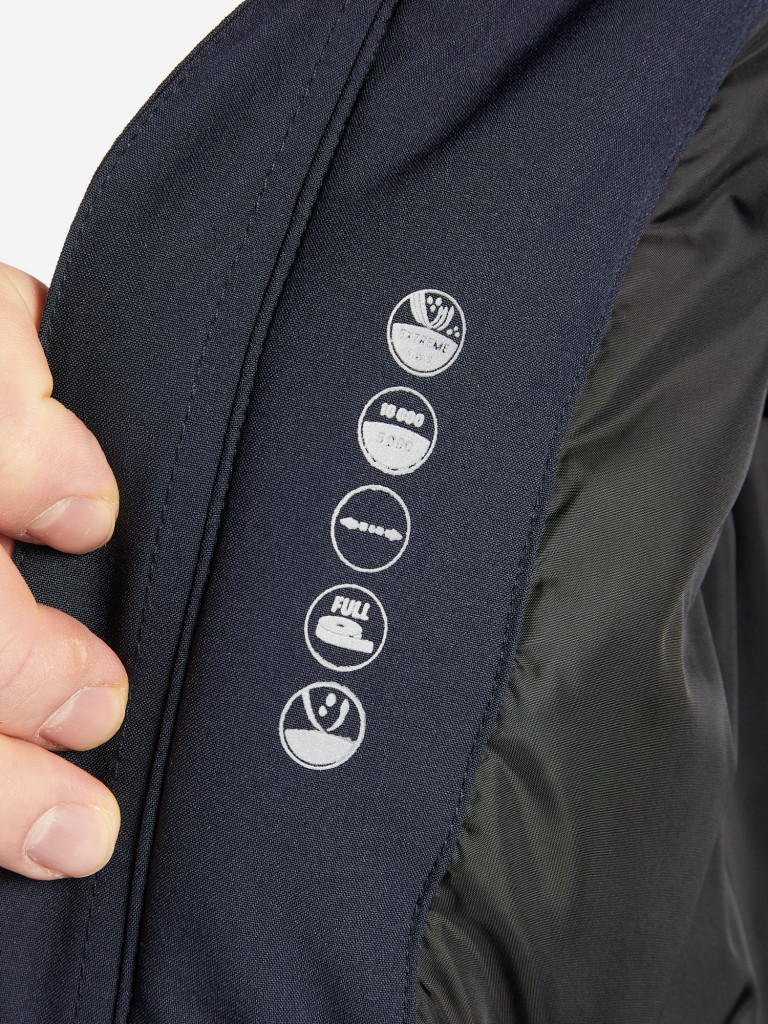 Куртка утепленная мужская IcePeak Fallmouth