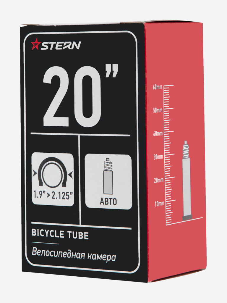 Камера Stern 20'' автониппель