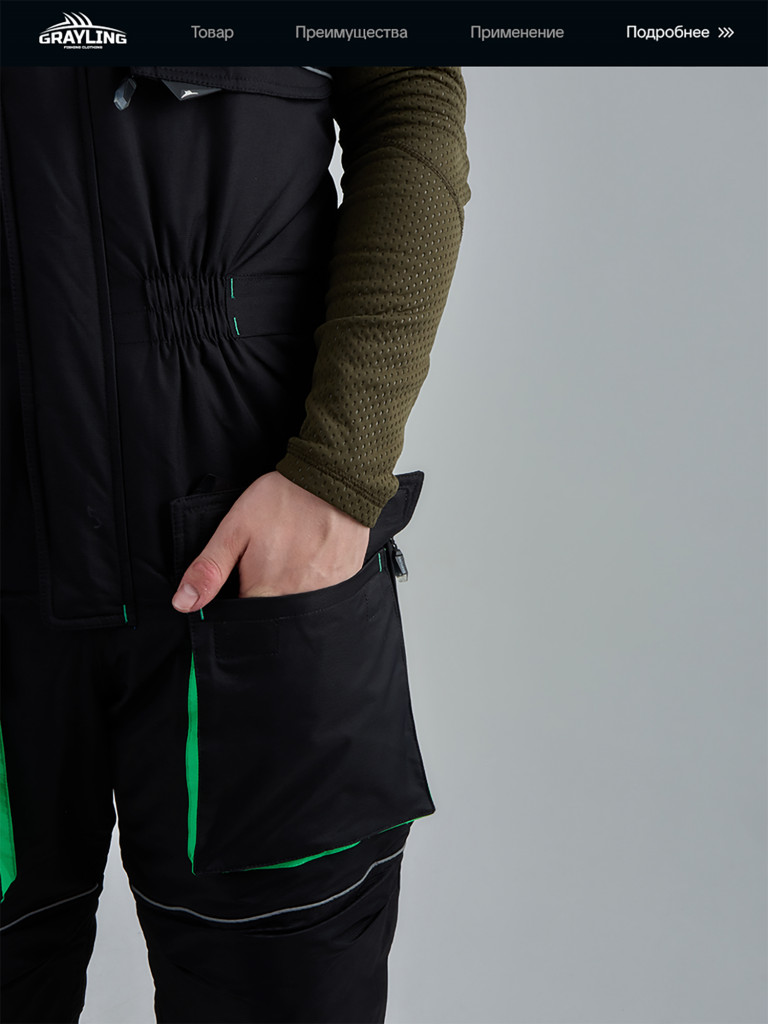 Костюм для рыбалки зимний -45, GRAYLING, Селигер зелено-черный