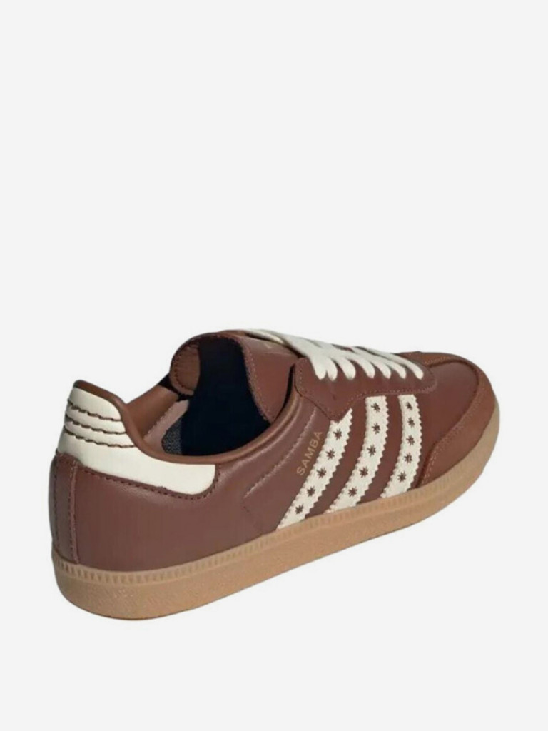 Кеды Adidas Samba Preloved