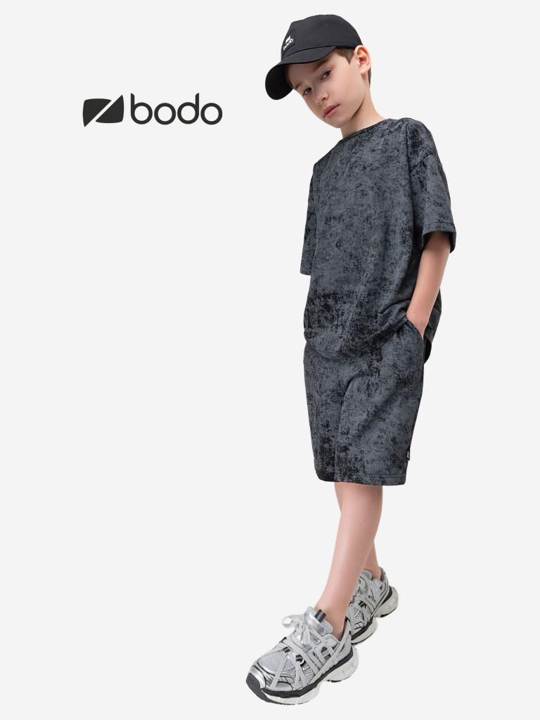 Костюм для мальчиков bodo