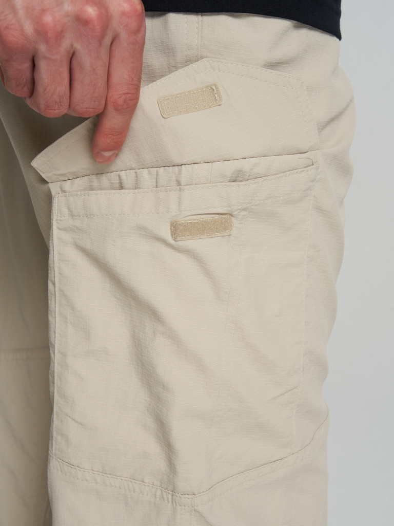 Брюки мужские Columbia Silver Ridge