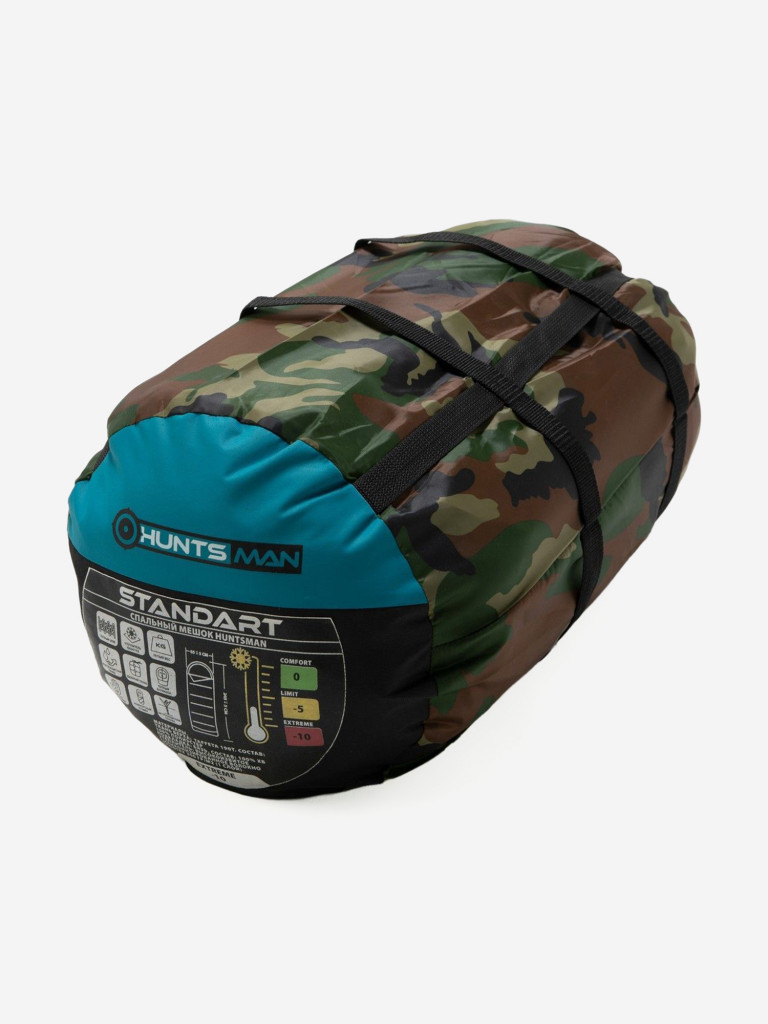 Спальный мешок Huntsman Аляска зимний утепленный с подголовником одноместный (до -10) для охоты и рыбалки