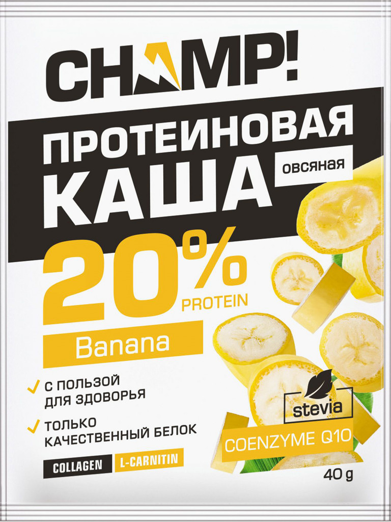 Каша протеиновая овсяная Champ! Леовит банановая с коэнзимом Q10. Упаковка 10 пакетов по 40г.