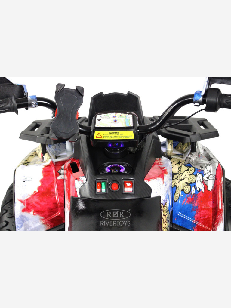 Детский электроквадроцикл RIVERTOYS Z111ZZ русский медведь
