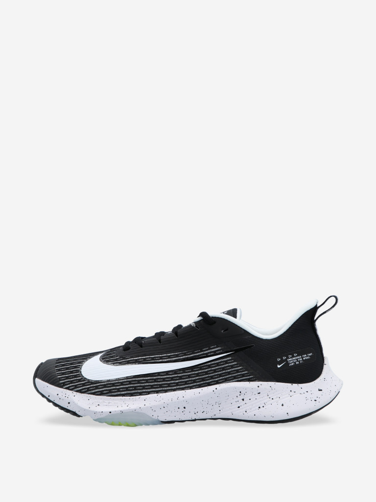 Nike zoom speed on sale