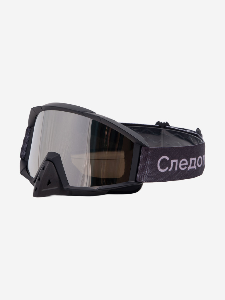 Маска мотоциклетная/снегоходная СЛЕДОПЫТ М10, линза сhrome silver