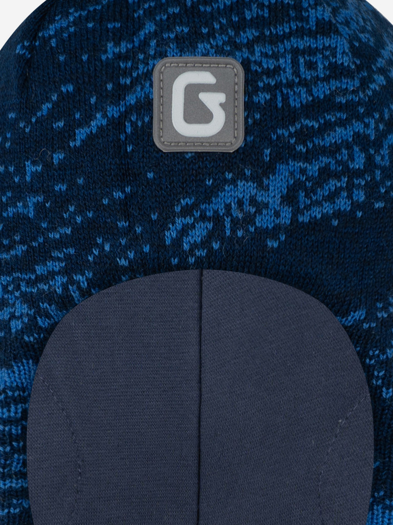 Шапка-шлем для мальчика GUSTI GW25AC1205B-NAVY