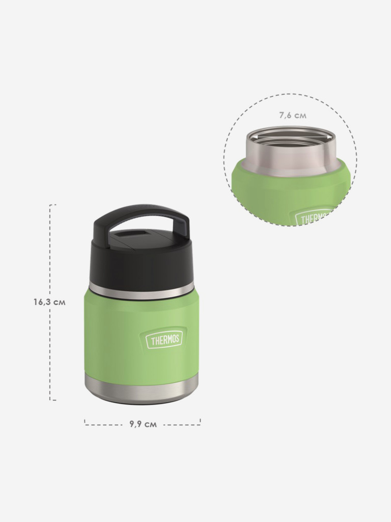 Термос для еды 0,355 л THERMOS ICON-3102 лаймовый