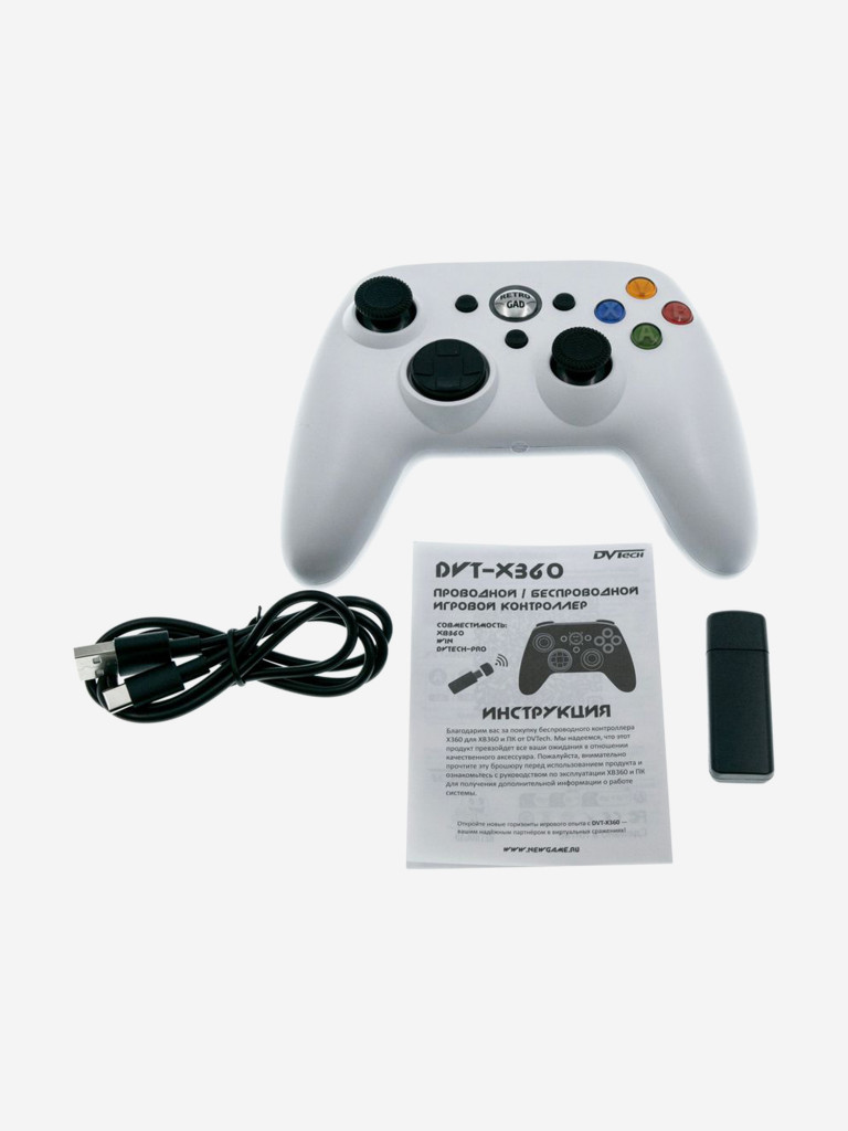 Беспроводной геймпад DVTech X360