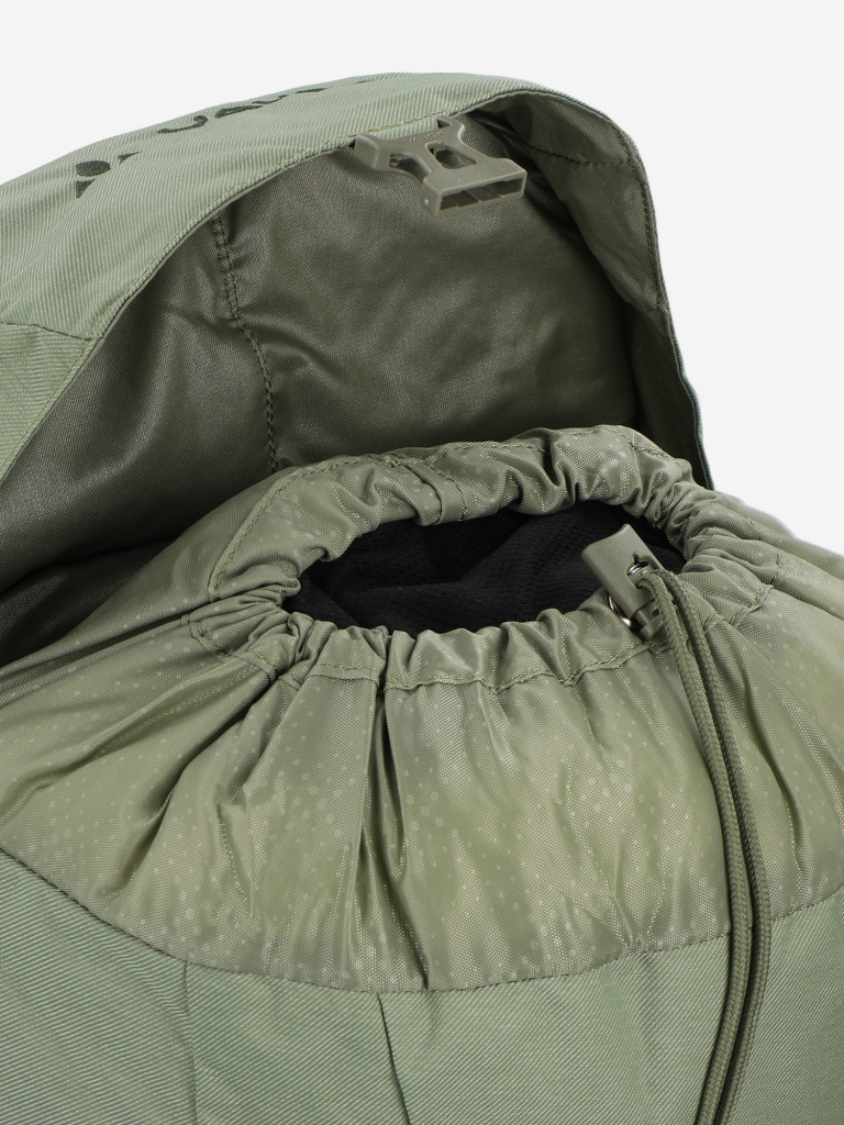 Рюкзак женский VauDe Wo Skomer 16 л