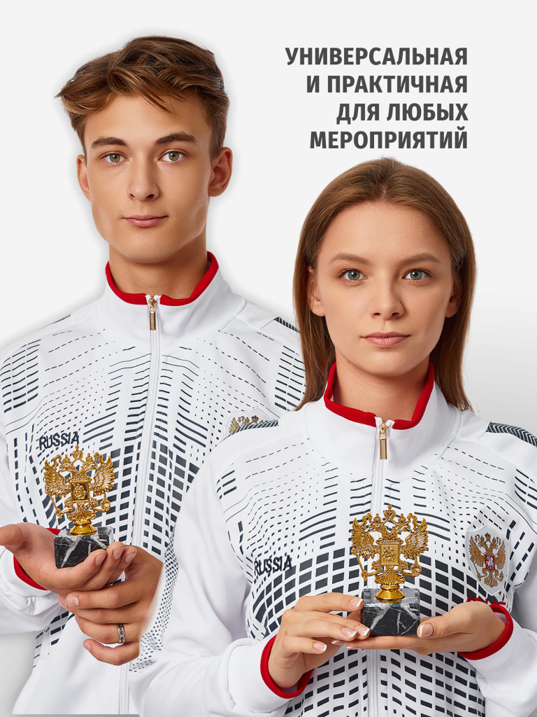 Кубок для награждения победителей 12 см, цвет золотой 4 шт. Награда для спорта и конкурсов.