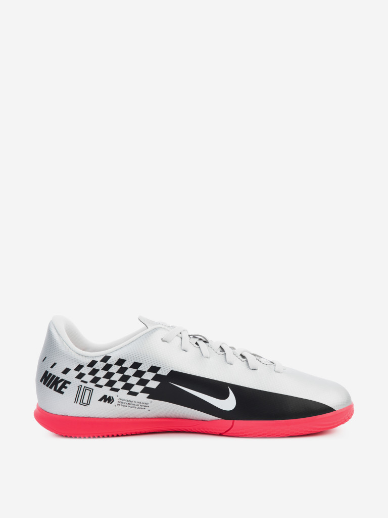 Бутсы детские Nike Jr Vapor 13 Club Njr IC