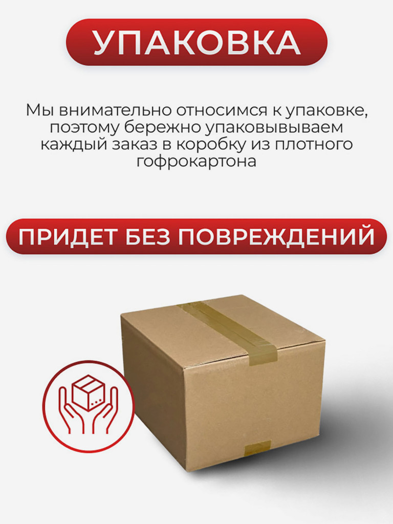Гантель разборная 16 кг 1шт Гантели-в-Деле