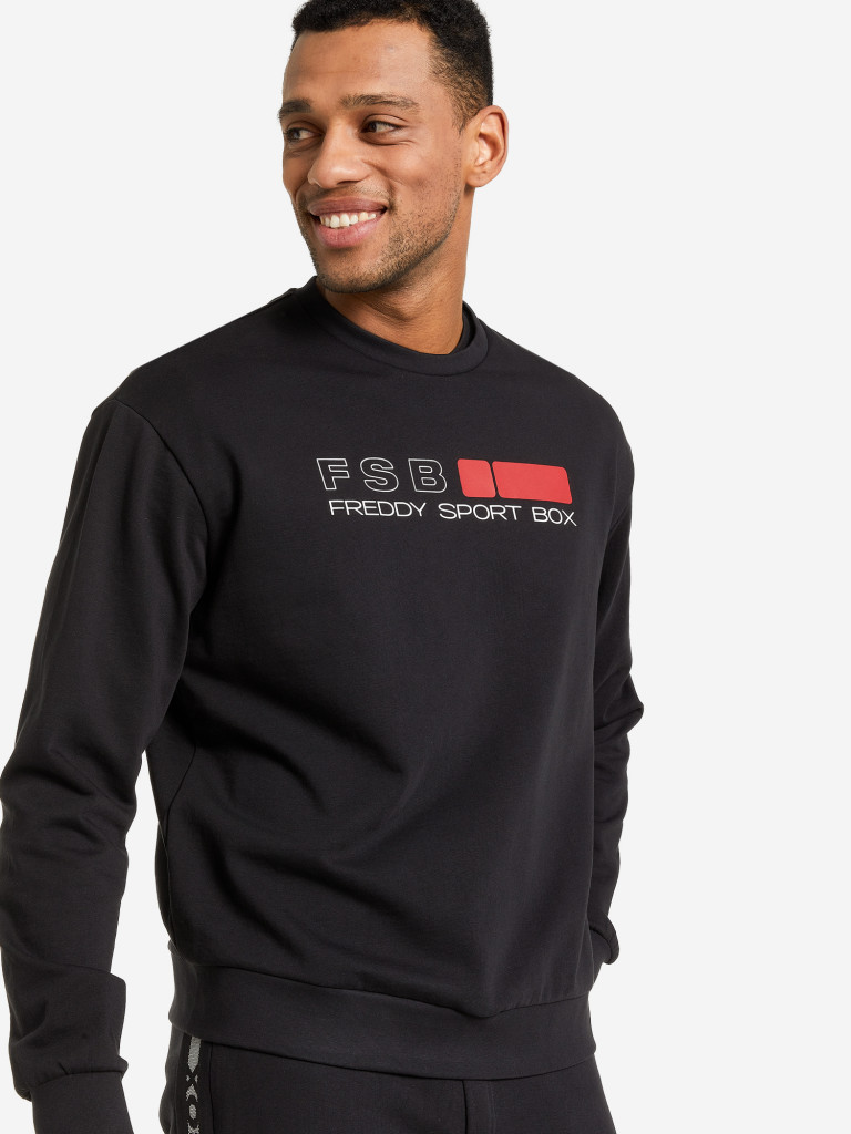 Свитшот мужской Freddy