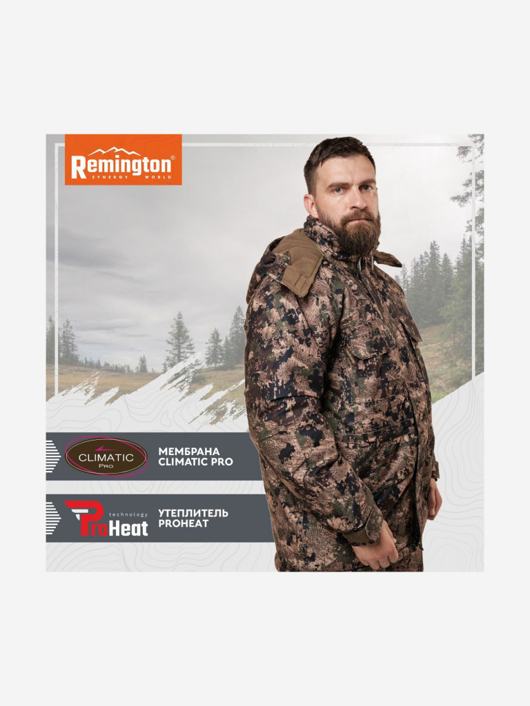 Костюм Remington Pro Hunting Club Green forest