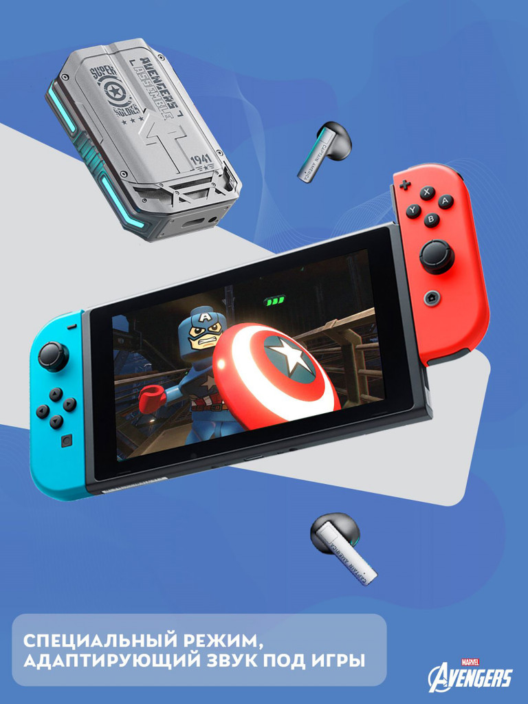Беспроводные наушники TWS Marvel Капитан Америка