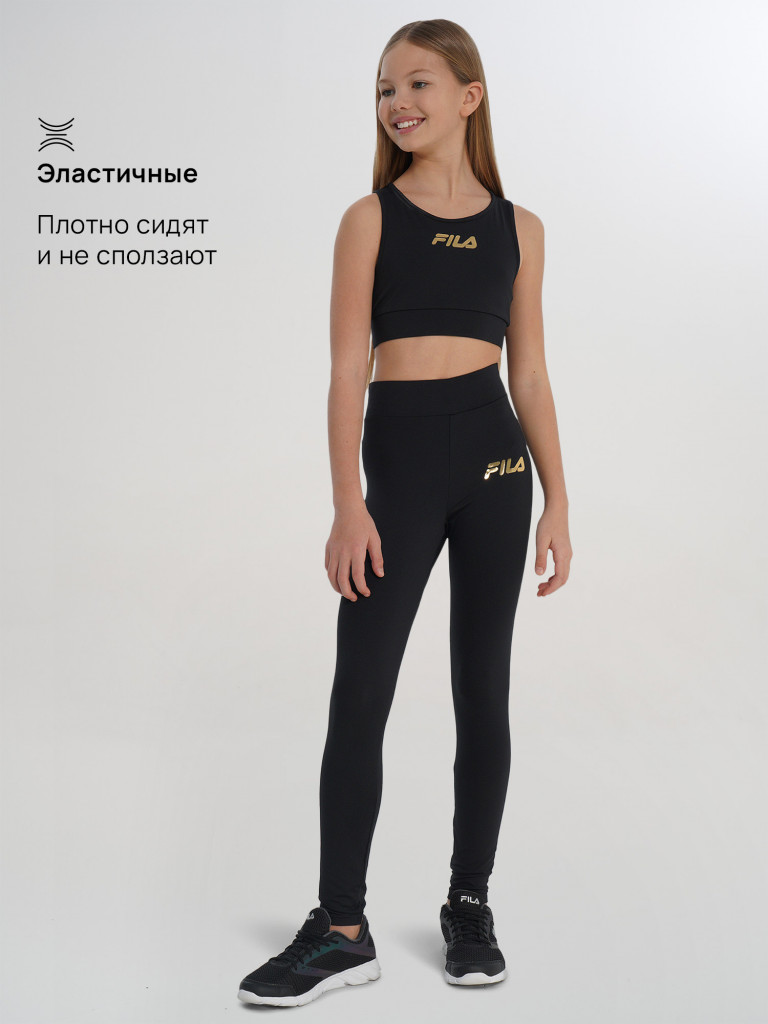 Легинсы для девочек FILA