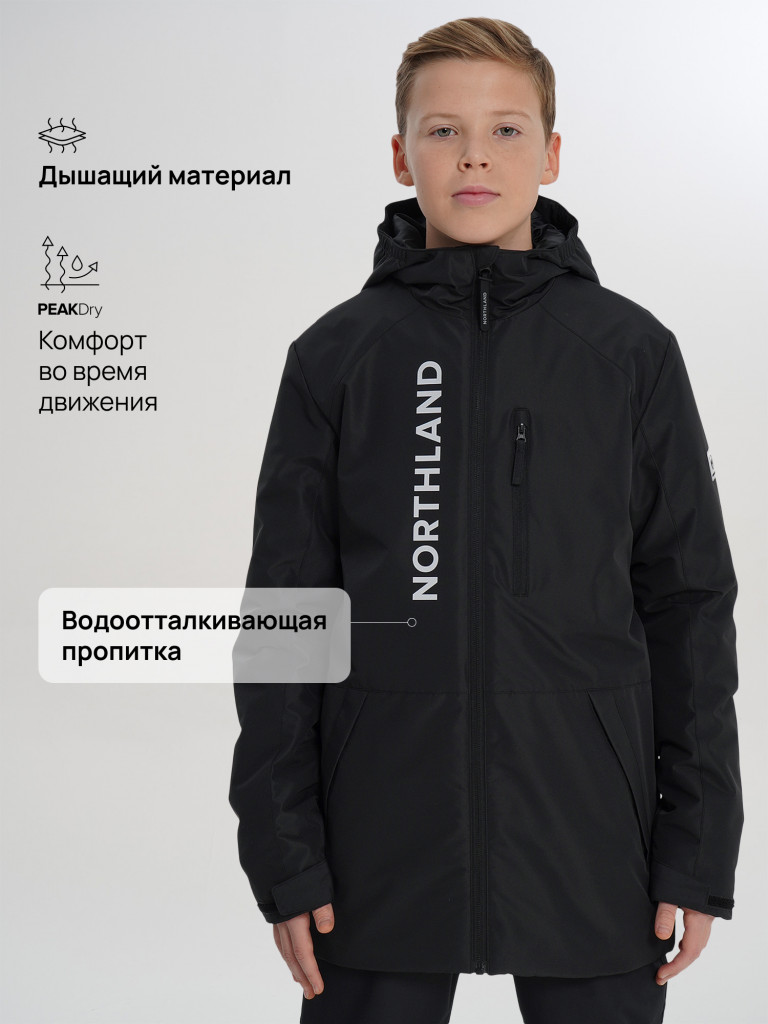 Легкая куртка для мальчиков Northland