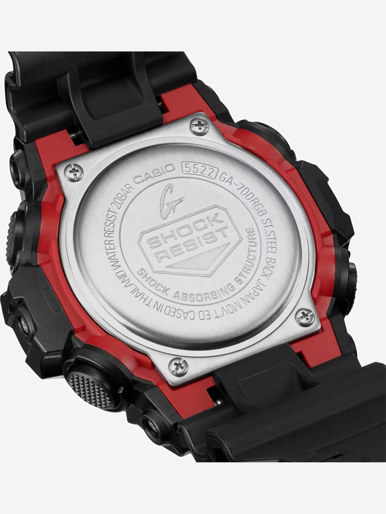 Спортивные часы CASIO G-SHOCK GA-700RGB-1A