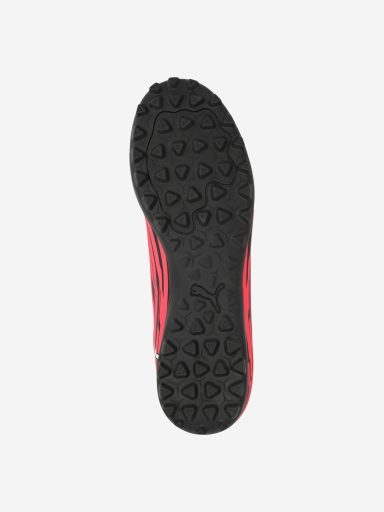 Бутсы мужские PUMA Rapido III TT