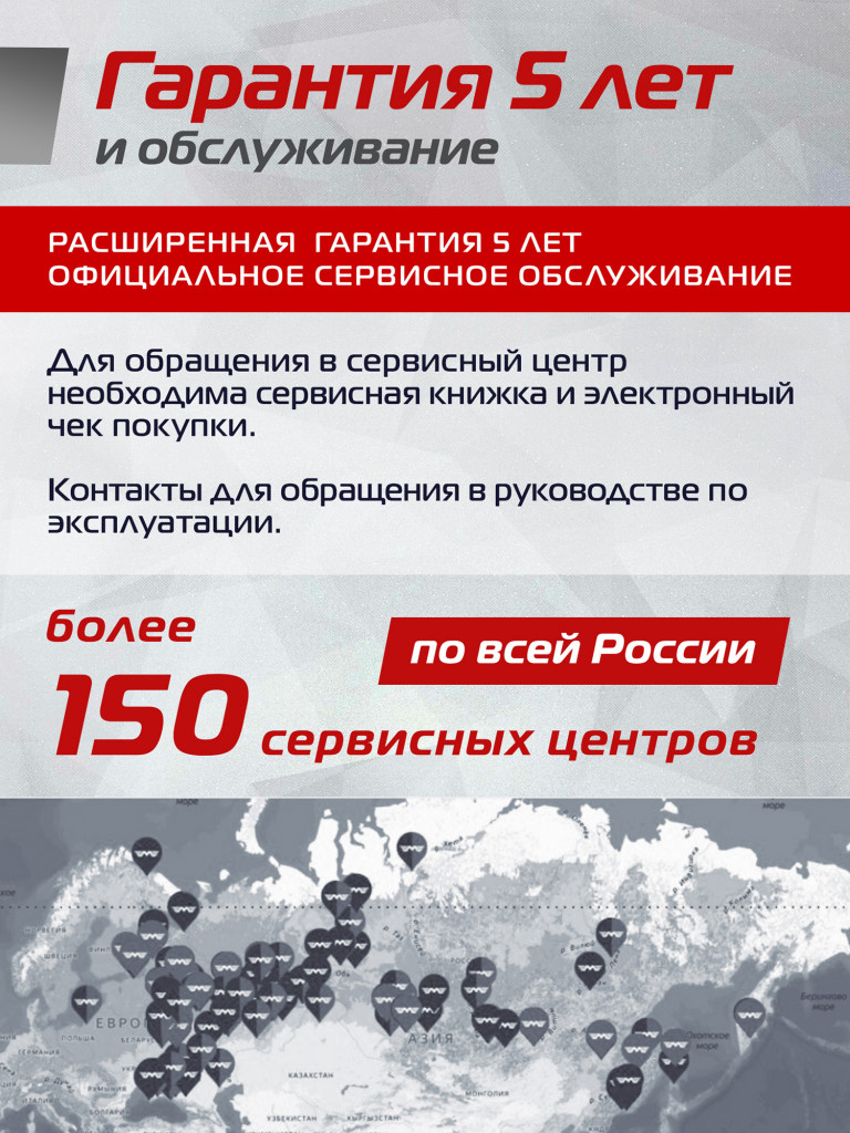 Лодочный мотор Marlin MP 9.9 (15) AMHS PROLINE, бензиновый