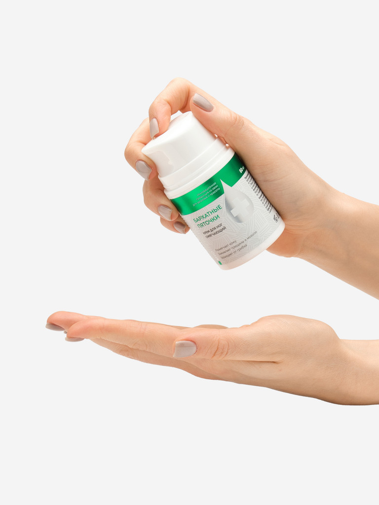 Крем для ног смягчающий Бархатные пяточки Bioeffective с хвойными экстрактами, 50 мл.