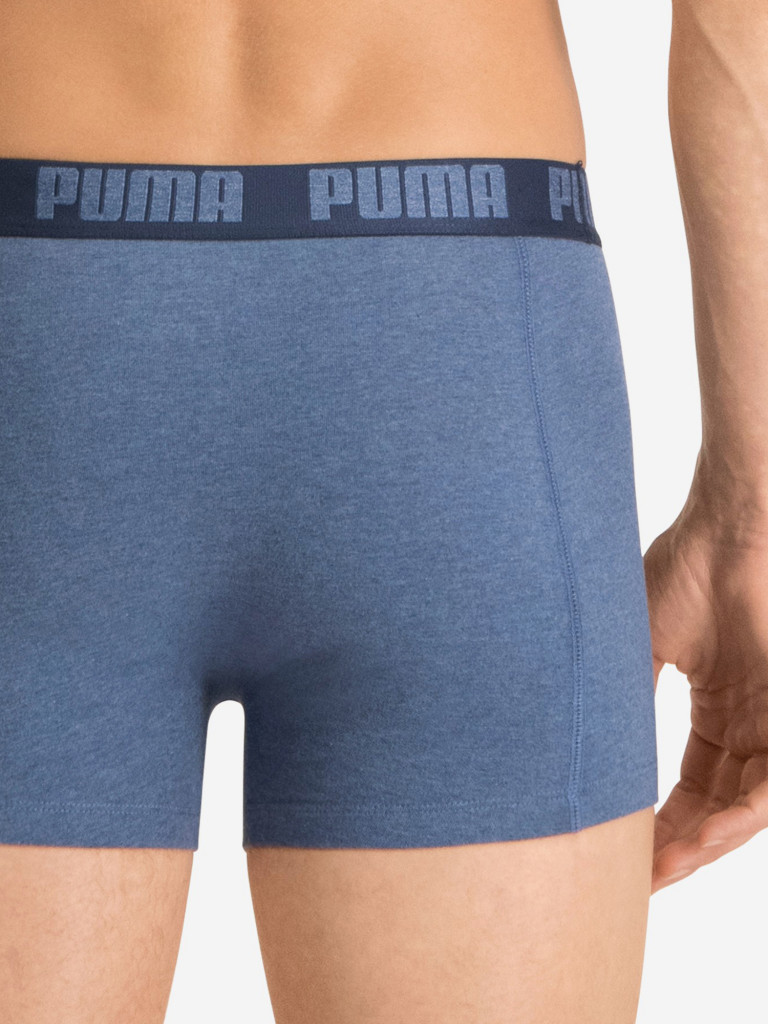 Трусы мужские PUMA , 2 штуки