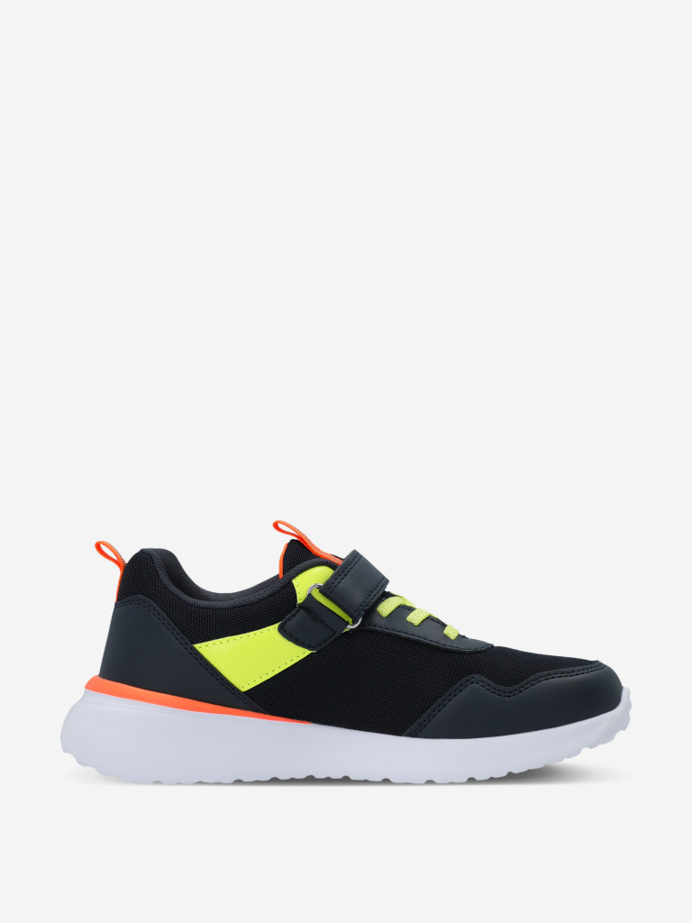 Кроссовки для мальчиков GLOBALGYM