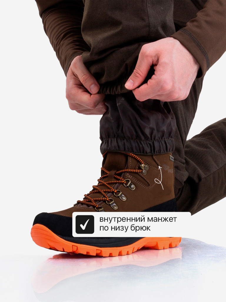 Костюм мужской демисезонный для охоты и рыбалки Магнум Премиум PRIDE мембранный, коричневый