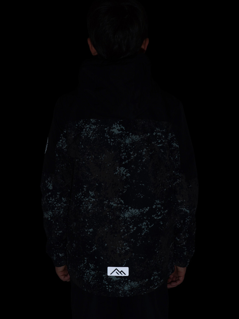 Легкая куртка для мальчиков Outventure