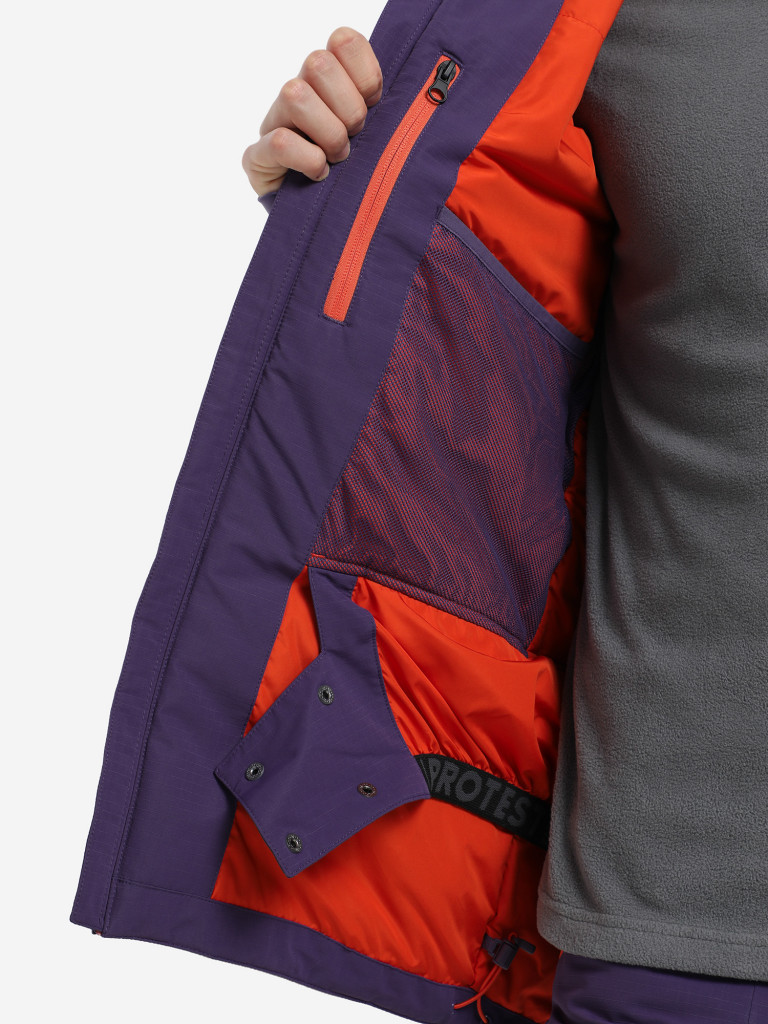 Куртка утепленная мужская Protest