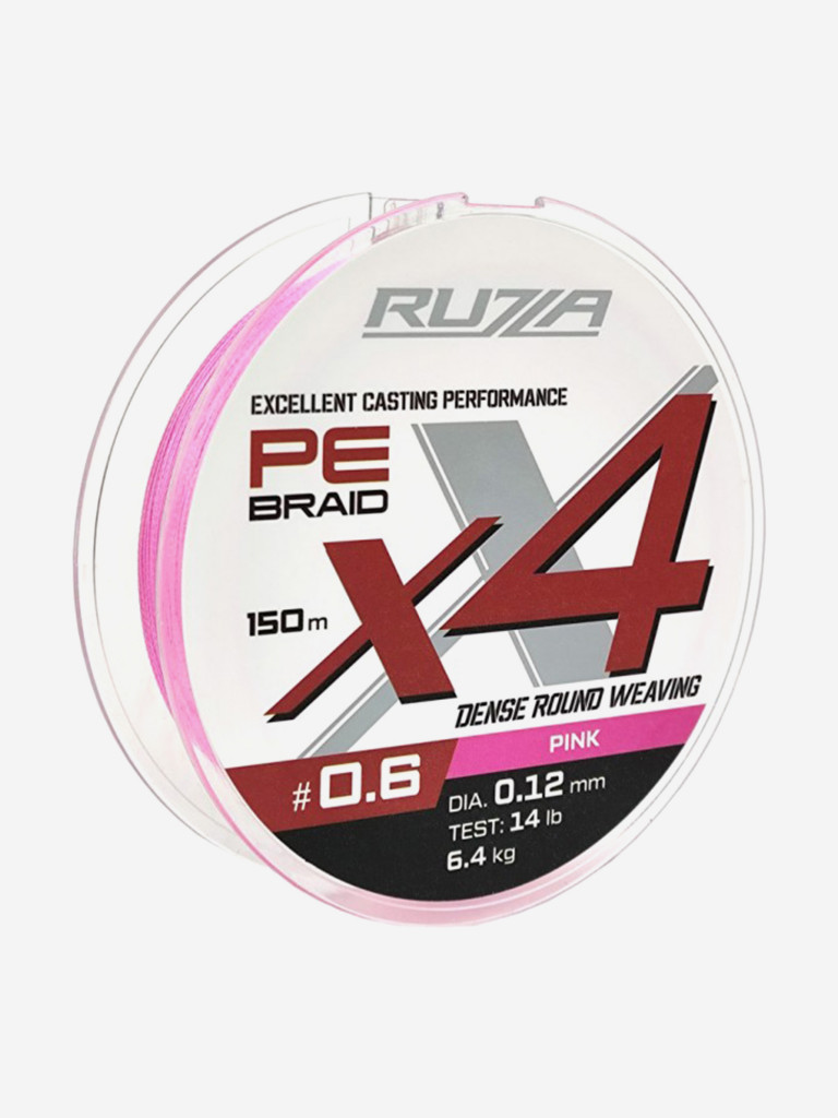 Шнур X4 150м Pink 0,12мм 6,4кг/14lb