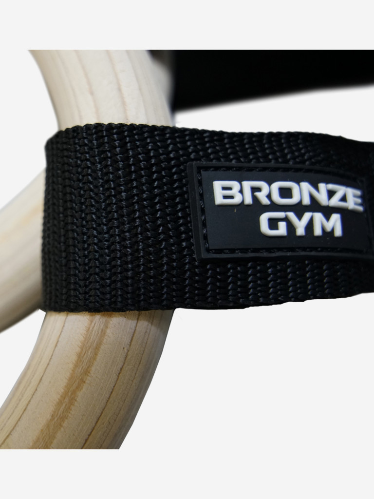 Кольца гимнастические BRONZE GYM, пара