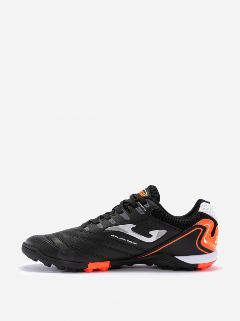 Сороконожки Joma MAXIMA