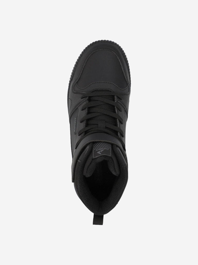 Кеды утепленные для мальчиков Demix Board Dagger