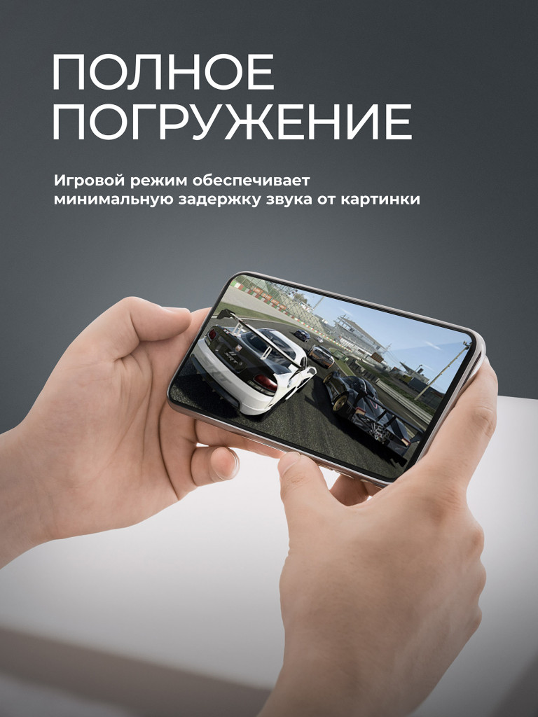 Беспроводные наушники с микрофоном Air Blade, шумоподавление ANC, Gaming, bluetooth 5.4, 470 мАч