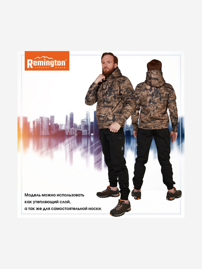 Джемпер Remington Нunting Brave ЕМР