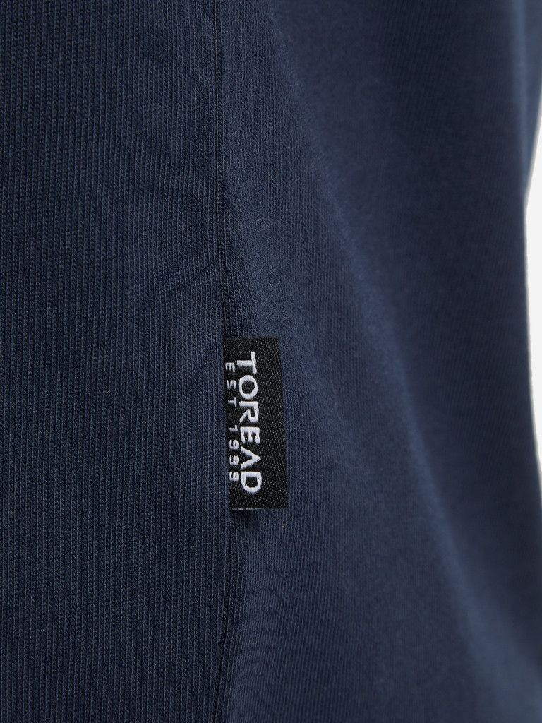 Лонгслив мужской Toread