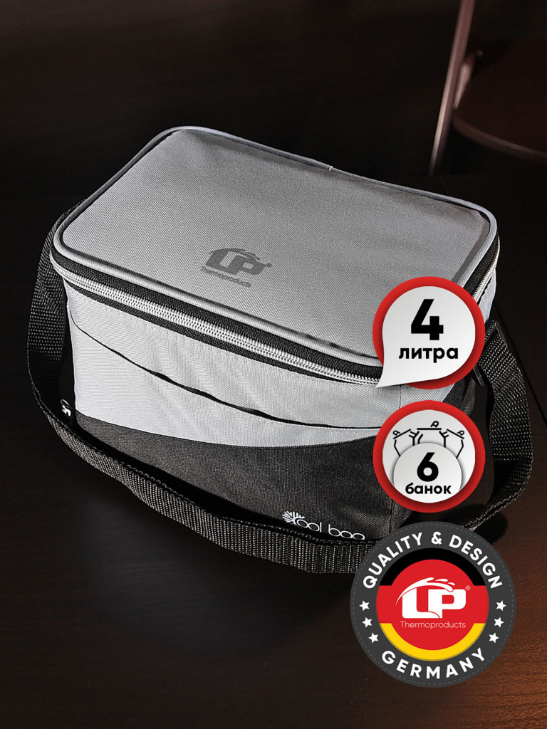 Термосумка LP Thermoproducts Cool bag, 4 л, серая