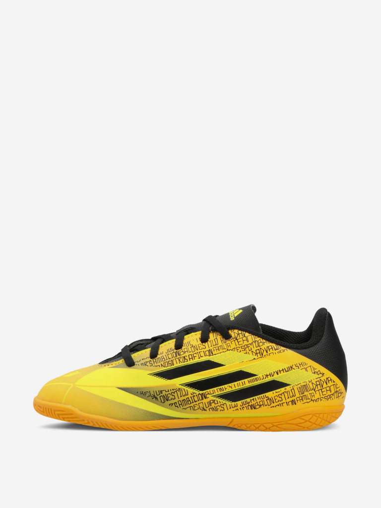 Бутсы для мальчиков adidas X Speedflow Messi.4 IN J
