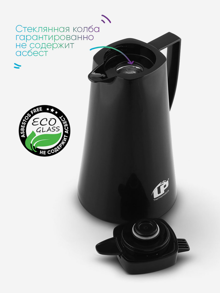 Термокувшин LP Thermoproducts Elegance 1.6 л, со стеклянной колбой