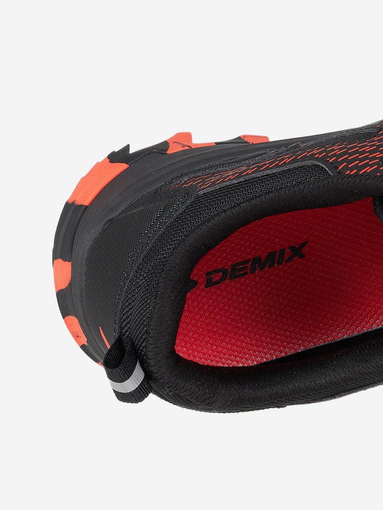 Кроссовки мужские Demix Light Trail Pro