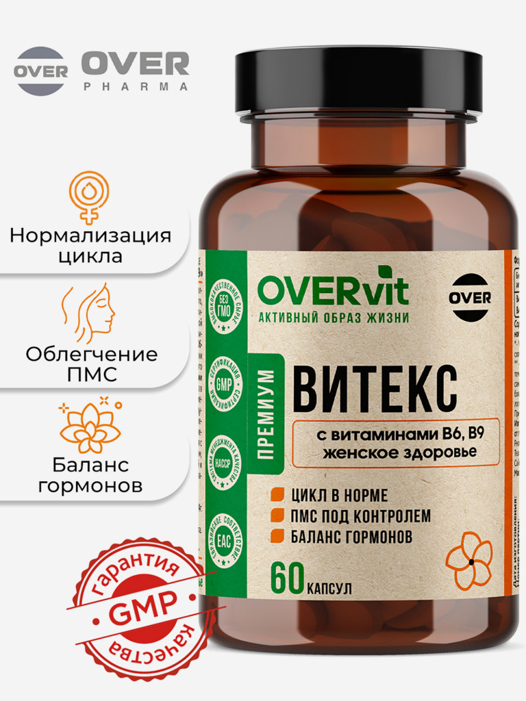 Витекс с витаминами В6, В9, OVER,60 капсул
