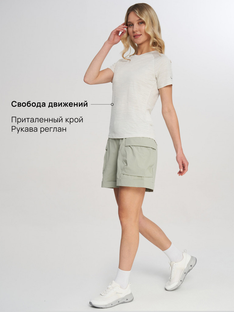 Футболка женская Outventure